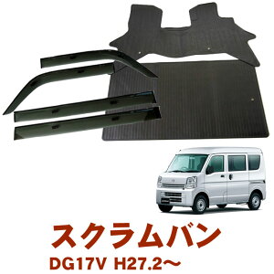 }c_ XNo DG17V AT MT V[ǧ^ԗp O[hPC PA 27N2`ߘa6N2 TChoCU[S}bg ԗp J[}bg hAoCU[ 2_Zbg