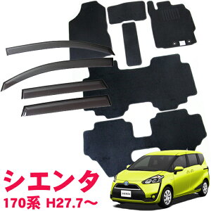 g^ VG^ NHP170G nCubh Wndl 6E7l 27N7`ߘa4N7TChoCU[tA}bg ԗp J[}bg hAoCU[ 2_Zbg