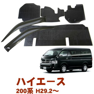 g^ nCG[X 200n DXW 6l 29N2`TChoCU[S}bg ԗp J[}bg hAoCU[ 2_Zbg