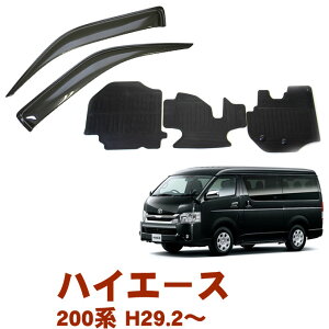 g^ nCG[X 200n X[p[GL DXW tgp 29N2`TChoCU[S}bg ԗp J[}bg hAoCU[ 2_Zbg