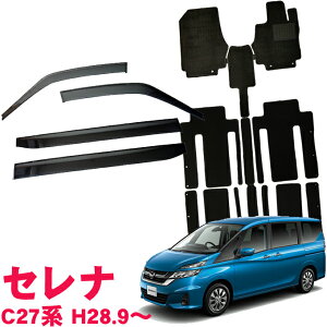 Y Zi C27 GC27 GFC27 GNC27 GFNC27 2ڃOXChԐp e-powers 28N9`ߘa4N12TChoCU[tA}bg ԗp J[}bg hAoCU[ 2_Zbg