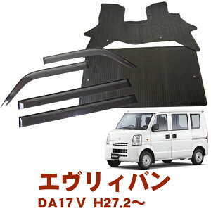 XYL GuBo Gu[ DA17V AT MT V[ǧ^ԗp O[hPC PA GA 27N2`ߘa6N2{ TChoCU[S}bg ԗp J[}bg hAoCU[ 2_Zbg