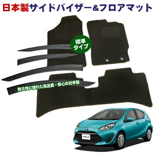 �g���^ �A�N�A NHP10 ����24�N1���`�ߘa3�N7�����{�� �T�C�h�o�C�U�[���t���A�}�b�g �ԗp �J�[�}�b�g �h�A�o�C�U�[ 2�_�Z�b�g