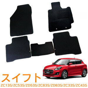 y_2e^Ԍ!xLy[zXYL XCtg nCubh X|[c ZC13S ZC53S ZD53S ZC83S ZD83S ZC33S 29N1`ߘa5N12 [ tA}bg ^]  㕔 J[