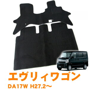 XYL GuBS DA17W A| 27N2` [ tA}bg tgi^]ȁEȁjEA 1䕪 J[}bg ԗp}bg J[pi  p[c