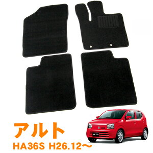 XYL Ag AgGR HA36S AT 26N12`ߘa3N11 [ tA}bg ^] ȁE1䕪 J[}bg ԗp}bg