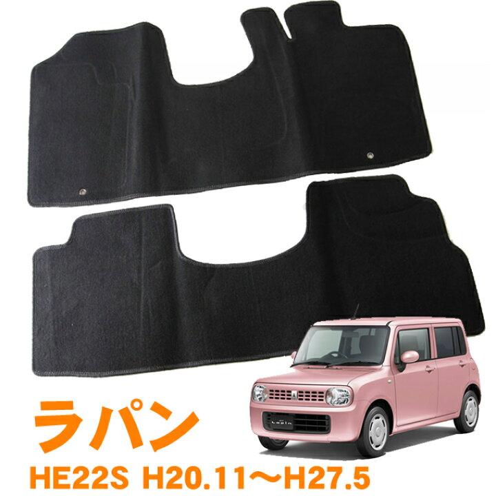 楽天市場】＼第1弾／【期間限定!☆送料支援キャンペーン中〜】スズキ 