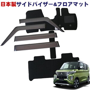 OH ekNXXy[X B34A B35A B37A B38A SO[hK ߘa2N3`ߘa7N10 { TChoCU[tA}bg ԗp J[}bg hAoCU[ 2_Zbg