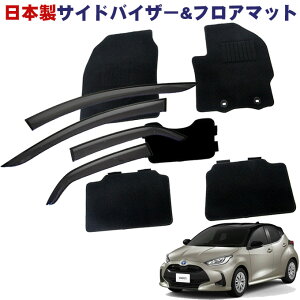 �g���^ �����X YARIS MXPH10 MXPH14 MXPH15 �n�C�u���b�h�� �ߘa2�N2���`���{�� �T�C�h�o�C�U�[���t���A�}�b�g �ԗp �J�[�}�b�g �h�A�o�C�U�[ 2�_�Z�b�g