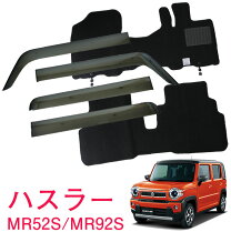 楽天市場】ハスラー 純正 ドアバイザー（車用品｜車用品・バイク用品 