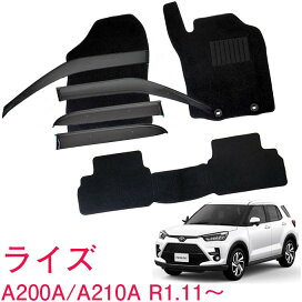 楽天市場】 カー用品 > サイドバイザー＆フロアマットセット > 普通車 