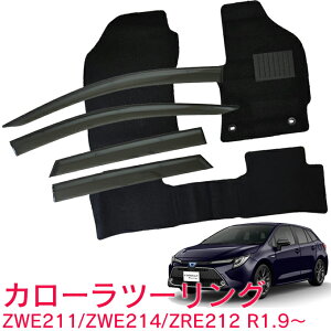 �g���^ �J���[���c�[�����O COROLLA TOURING ZWE211W ZWE214W ZRE212W ZWE219 2WD AT �n�C�u���b�h���� �ߘa1�N9���`�T�C�h�o�C�U�[���t���A�}�b�g �ԗp �J�[�}�b�g �h�A�o�C�U�[ 2�_�Z�b�g