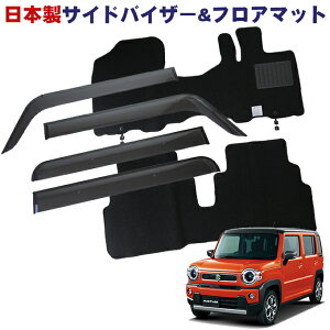 XYL nX[ HUSTLER MR52S MR92S SO[hΉ ߘa2N1` { TChoCU[tA}bg ԗp J[}bg hAoCU[ 2_Zbg