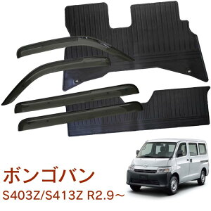 }c_ {So S403Z S413Z KO[hFTD DX ߘa2N9`TChoCU[S}bg ԗp J[}bg hAoCU[ 2_Zbg