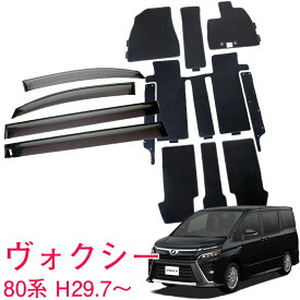 楽天市場 80 ヴォクシー マイナーチェンジの通販