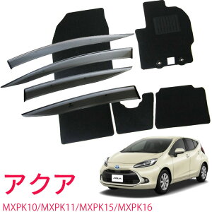 �g���^ �A�N�A MXPK10 MXPK11 MXPK15 MXPK16 �S�O���[�h�K�� �ߘa3�N8���`�T�C�h�o�C�U�[���t���A�}�b�g �ԗp �J�[�}�b�g �h�A�o�C�U�[ 2�_�Z�b�g