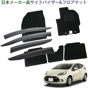 �g���^ �A�N�A MXPK10 MXPK11 �S�O���[�h�Ή� �ߘa3�N8���`���{���[�J�[�i �T�C�h�o�C�U�[���t���A�}�b�g �ԗp �J�[�}�b�g �h�A�o�C�U�[ 2�_�Z�b�g