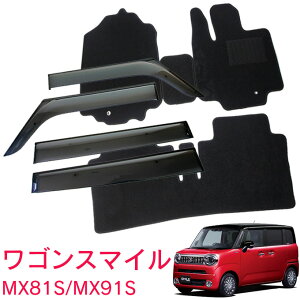 XYL SRX}C MX81S MX91S SO[hK ߘa3N9` XYLSR ^ TChoCU[ tA}bg  1䕪 Sr X}C ANZT[ ObY JX^ p[c ԓ}b