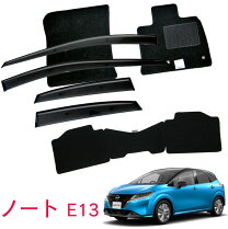 楽天市場】ドアバイザー 日産ノート純正の通販