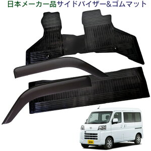 g^ sNVXo S700M S710M ߘa3N12`TChoCU[  S}bg ԗp J[}bg hAoCU[ 2_Zbg