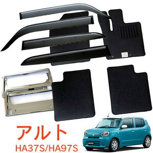 XYL Ag HA37S HA97S nCubh HYBRID X HYBRID S L A ߘa3N12`3_Zbg TChoCU[tA}bg io[t[ VKiΉ 1䕪Zbg