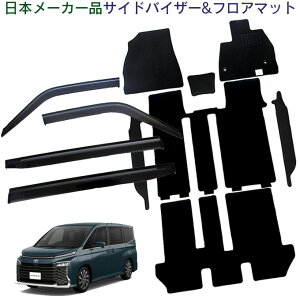 g^ HNV[ 90n 8l K\ R\[{bNXL MZRA90W MZRA95W S-Z S-G ߘa4N1`{[J[i TChoCU[tA}bg ԗp J[}bg hAoCU[ 2_Zbg