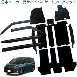 g^ HNV[ 90n 8l nCubh ZWR90W ZWR95W S-G ߘa4N1`{[J[i TChoCU[tA}bg ԗp J[}bg hAoCU[ 2_Zbg