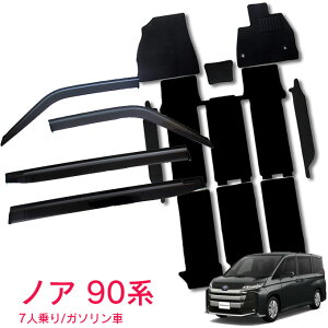 g^ mA 90n 7l K\ MZRA90W MZRA95W X S-G S-Z G Z ߘa4N1`TChoCU[tA}bg ԗp J[}bg hAoCU[ 2_Zbg