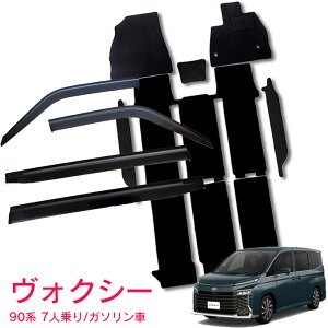g^ HNV[ 90n 7l K\ MZRA90W MZRA95W S-Z S-G ^ TChoCU[  tA}bg {NV[90n 1䕪Zbg  JX^ p[c ANZT[  hAoCU[ HNV