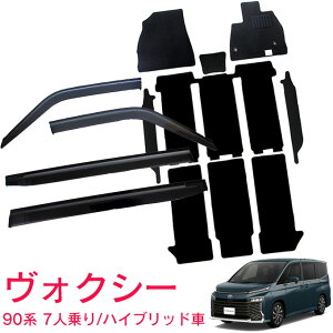 g^ HNV[ 90n 7l nCubh ZWR90W ZWR95W S-Z S-G ߘa4N1`TChoCU[tA}bg ԗp J[}bg hAoCU[ 2_Zbg