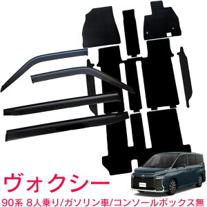 g^ HNV[ 90n 8l K\ R\[{bNX MZRA90W MZRA95W S-Z S-G ߘa4N1`TChoCU[tA}bg ԗp J[}bg hAoCU[ 2_Zbg