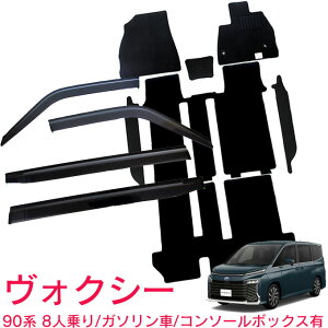 g^ HNV[ 90n 8l K\ R\[{bNXL MZRA90W MZRA95W S-Z S-G ߘa4N1`TChoCU[tA}bg ԗp J[}bg hAoCU[ 2_Zbg