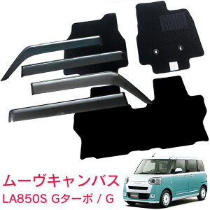 _Cnc [LoX LA850S G^[{ / G dp[LOu[L (EPB)L ߘa4N7` ^ TChoCU[ & tA}bg [uLoX ANZT[ JX^p[c ԓ L