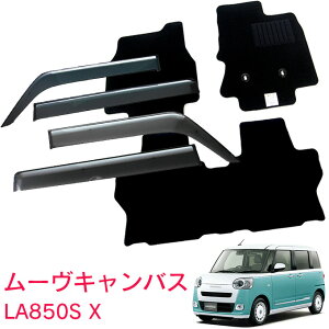 _Cnc [LoX LA850S X dp[LOu[LiEPBj ߘa4N7`TChoCU[tA}bg ԗp J[}bg hAoCU[ 2_Zbg