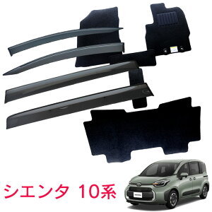 g^ VG^ MXPL10G MXPL15G MXPC10G Z G X ߘa4N8`TChoCU[tA}bg ԗp J[}bg hAoCU[ 2_Zbg