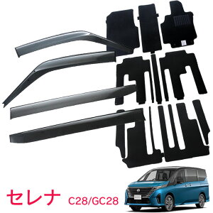 Y Zi C28 GC28 K\ X XV nCEFCX^[V ߘa4N12` ^ TChoCU[ tA}bg 2 3  ZitA}bg Zic28ANZT[ J[ANZT[ c28 J