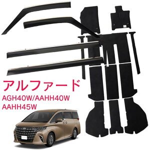 g^ At@[h AGH40W AAHH40W AAHH45W Executive Lounge Z K\ nCubhp ߘa5N6`TChoCU[tA}bg RVCh^Cv Vo[bLt ԗp J[}bg hAoCU[