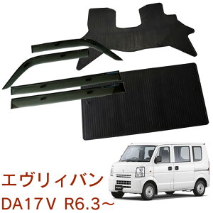 XYL GuBo Gu[ DA17V AT MT V[ǧ^ԗp O[hPC PA ߘa6N3` TChoCU[S}bg ԗp J[}bg hAoCU[ 2_Zbg