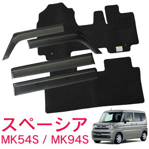 XYL Xy[VA Xy[VAJX^ Xy[VAMA MK54S MK94S AT 2WD 4WD ߘa5N12` XYLXy[VA ANZT[ ^ hAoCU[ TChoCU[ tA}bg 1䕪 Zbg Xy