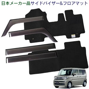 XYL Xy[VA Xy[VAJX^ Xy[VAMA MK54S MK94S AT 2WD 4WD ߘa5N12`{[J[i TChoCU[ tA}bg ԗp J[}bg hAoCU[ 2_Zbg