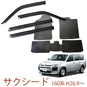 g^ TNV[h NSP160V NCP160V NCP165V K\ԗp 26N9`TChoCU[ S}bg ԗp J[}bg hAoCU[ 2_Zbg