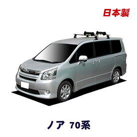 楽天市場 スキー板 車用品 バイク用品 の通販