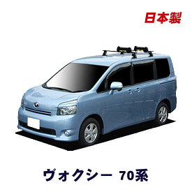 楽天市場 スキー板 車用品 バイク用品 の通販