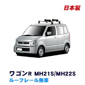 楽天市場 スキー板 車用品 バイク用品 の通販