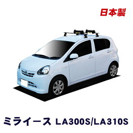 楽天市場 スキー板 車用品 バイク用品 の通販