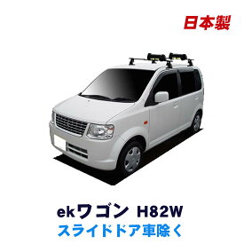 楽天市場 スキー板 車用品 バイク用品 の通販
