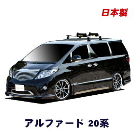 楽天市場 アルファード スキー キャリアの通販