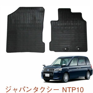 g^ Wp^NV[ NTP10 29N10` SO[hK JPN TAXI { io[}bg S}bg tgi^]ȗpEȗpj5䕪
