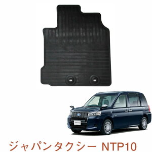 g^ Wp^NV[ NTP10 29N10` SO[hK JPN TAXI { io[}bg S}bg ^]ȗp 5䕪