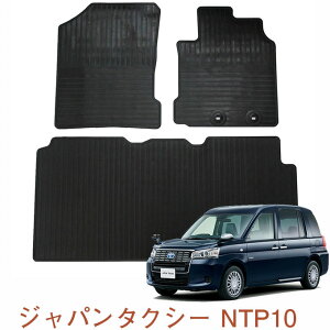 g^ Wp^NV[ NTP10 29N10` SO[hK JPN TAXI { io[}bg S}bg tgi^]ȗpEȗpjAi 㕔ȁj 1䕪